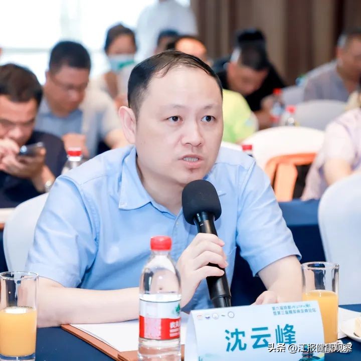 江西省第16次糖尿病学术大会,江西省第六届心血管高峰论坛