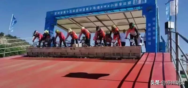 争金夺银争先进位,激情迸发运动会精彩纷呈