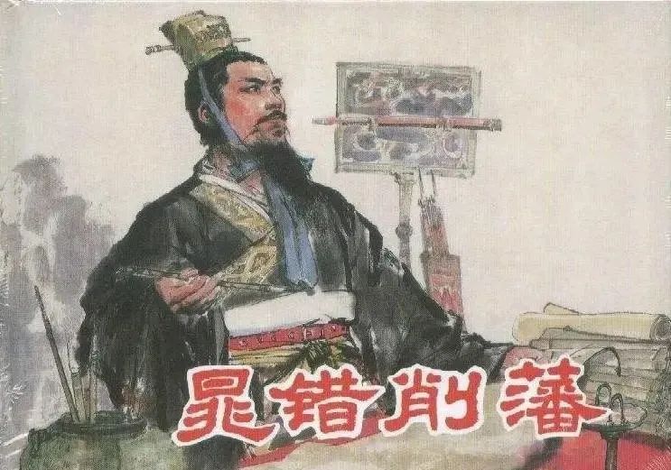 人的性格就是他的命运,一个人的命运是在自己掌握之中吗