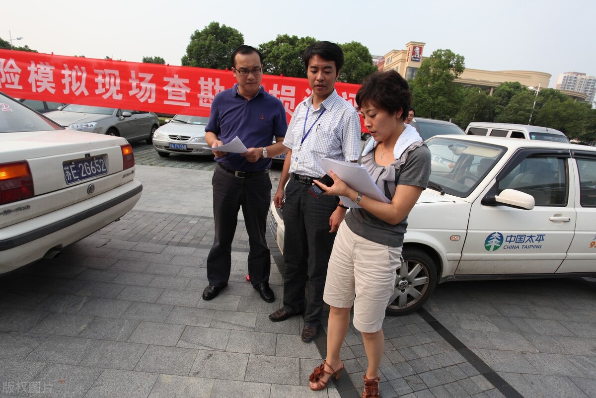 单方事故,查勘员沟通也需要特别注意,否则得不偿失