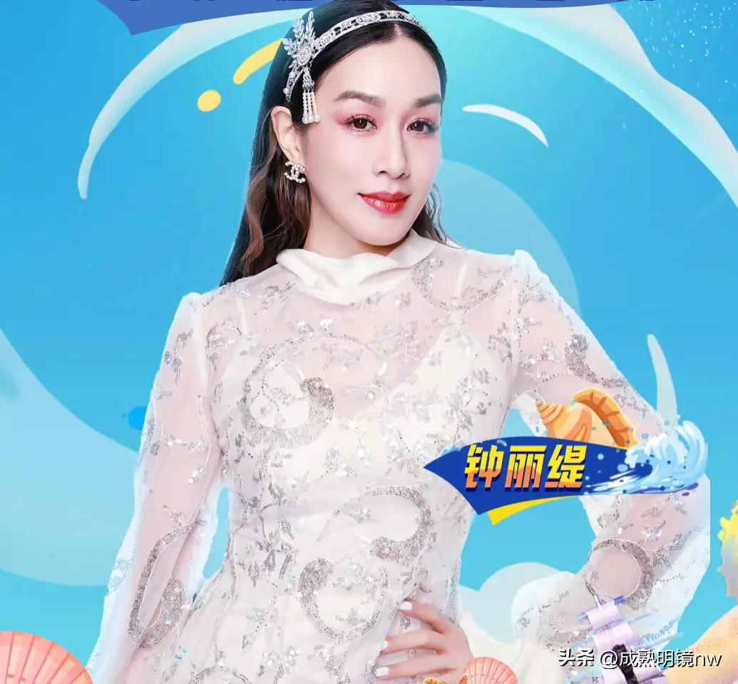 钟丽缇年轻惊艳美照图片混剪,钟丽缇大方迷人图片