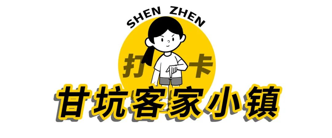 深圳古风小镇,古风小镇风景