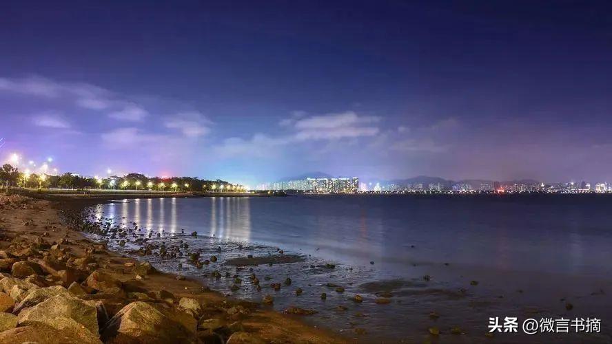 加代传奇第273集,加代传奇第284集