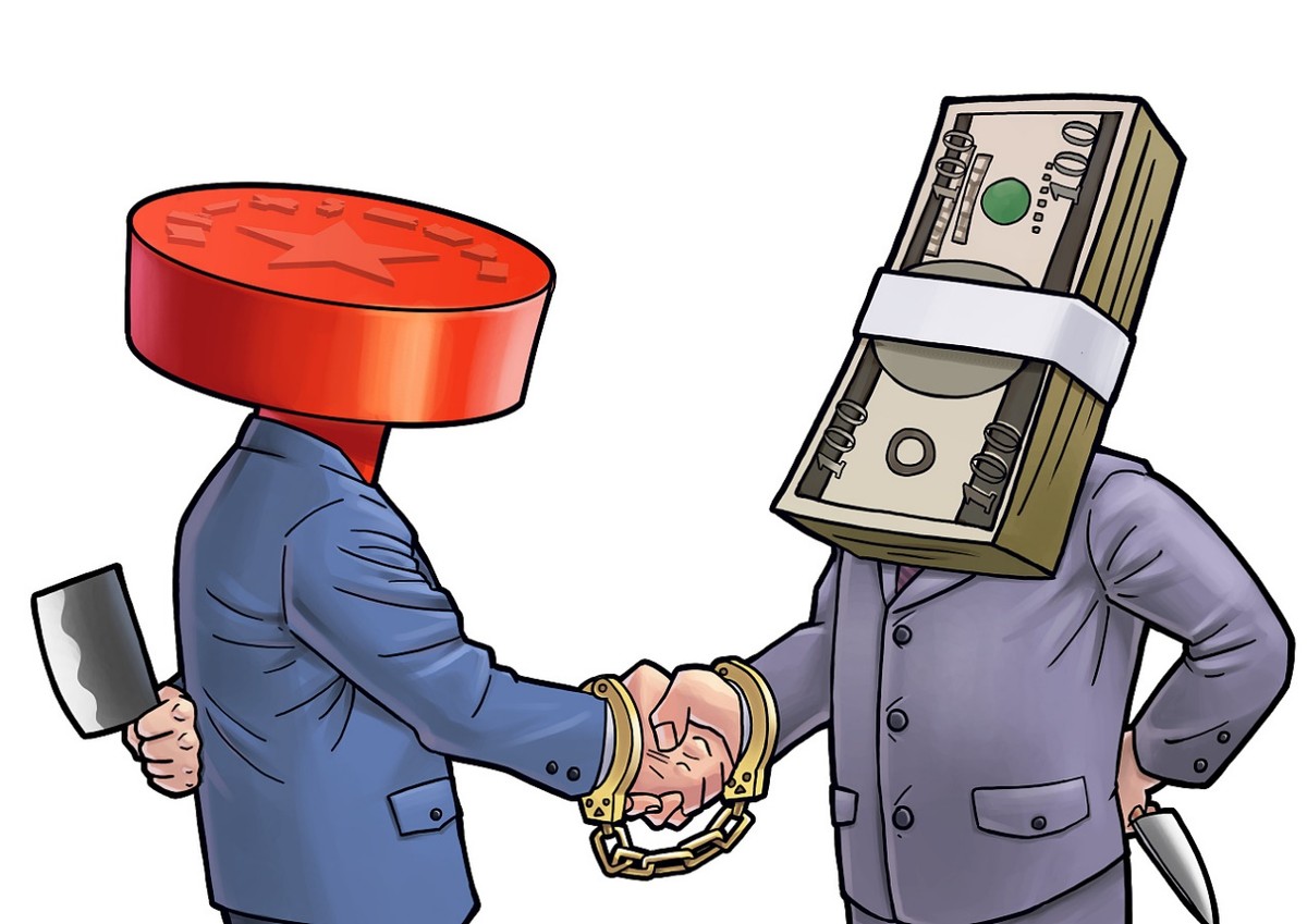 恒丰银行原董事长判死刑,恒丰银行前董事长被判处死缓