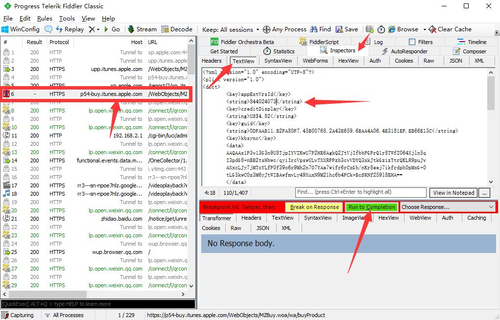 苹果手机怎么装tiktok替代软件,苹果手机怎样才能装上tiktok