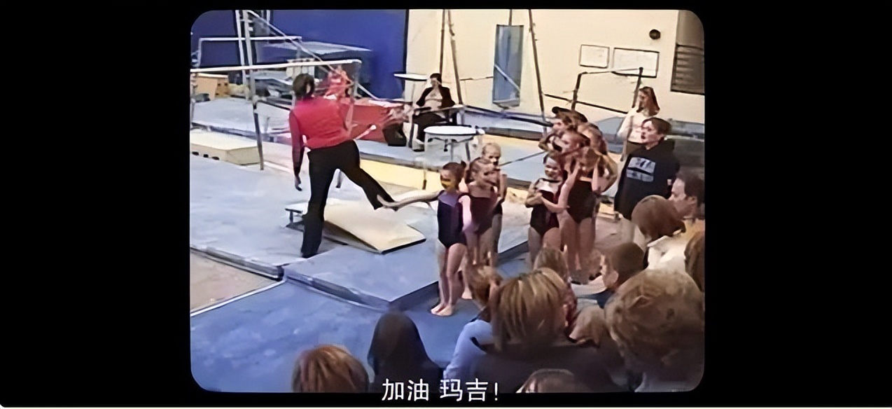 美国体操运动员性侵事件,美国体操前队医性侵案