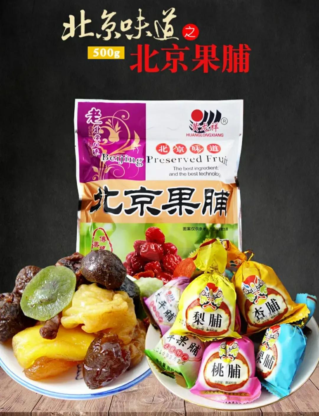 导游带团购物经典话术,导游带团旅行社不给钱