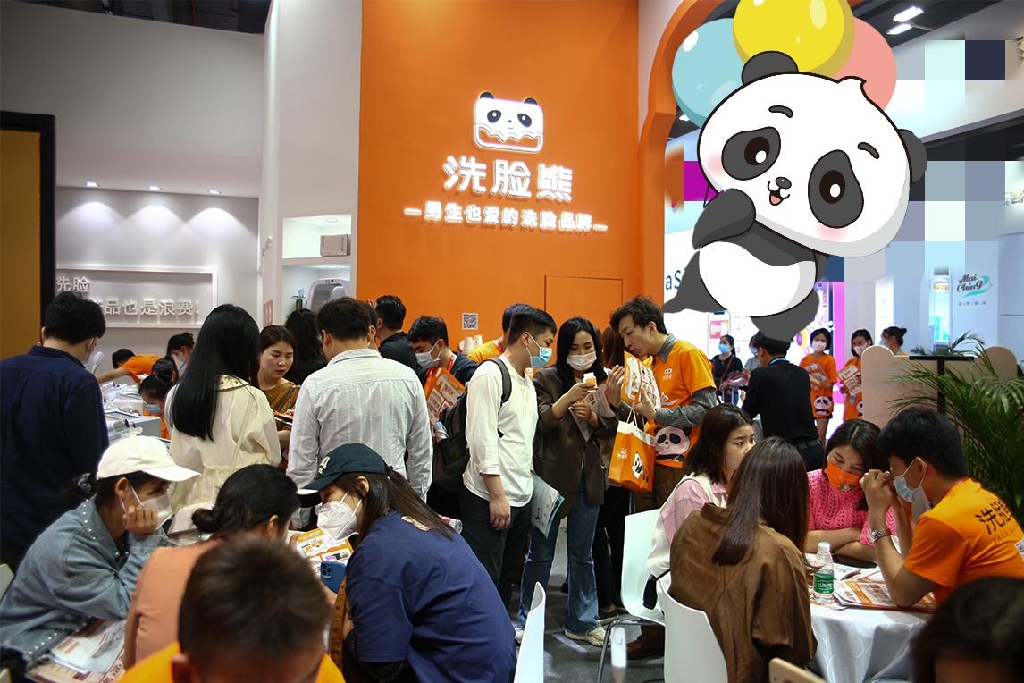 美博会倒计时第10天,美博会优惠活动倒计时3天