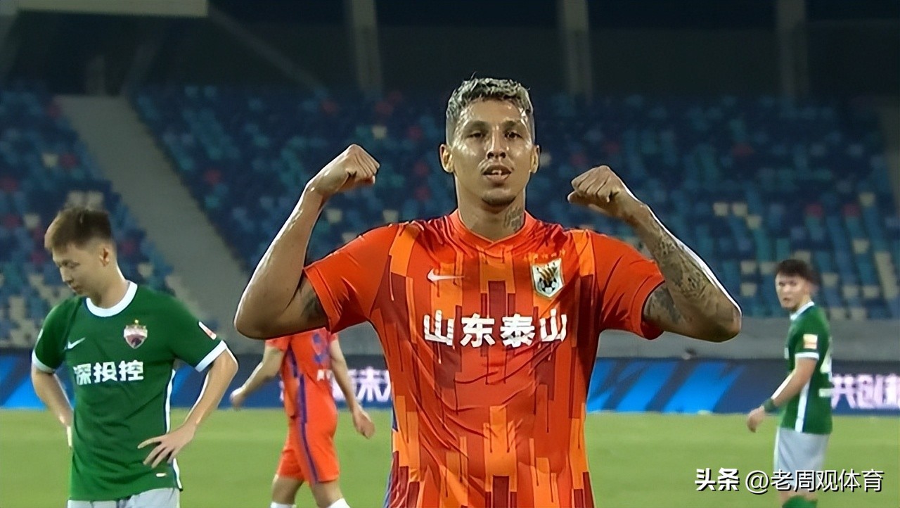 泰山新后腰引援最新消息,泰山后腰最新引援