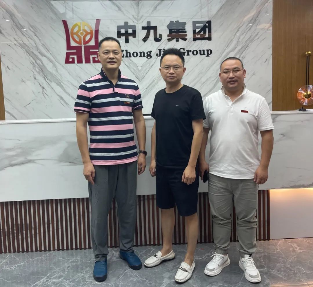 重磅来袭！广州慧星数字网络科技有限公司品牌全面升级！