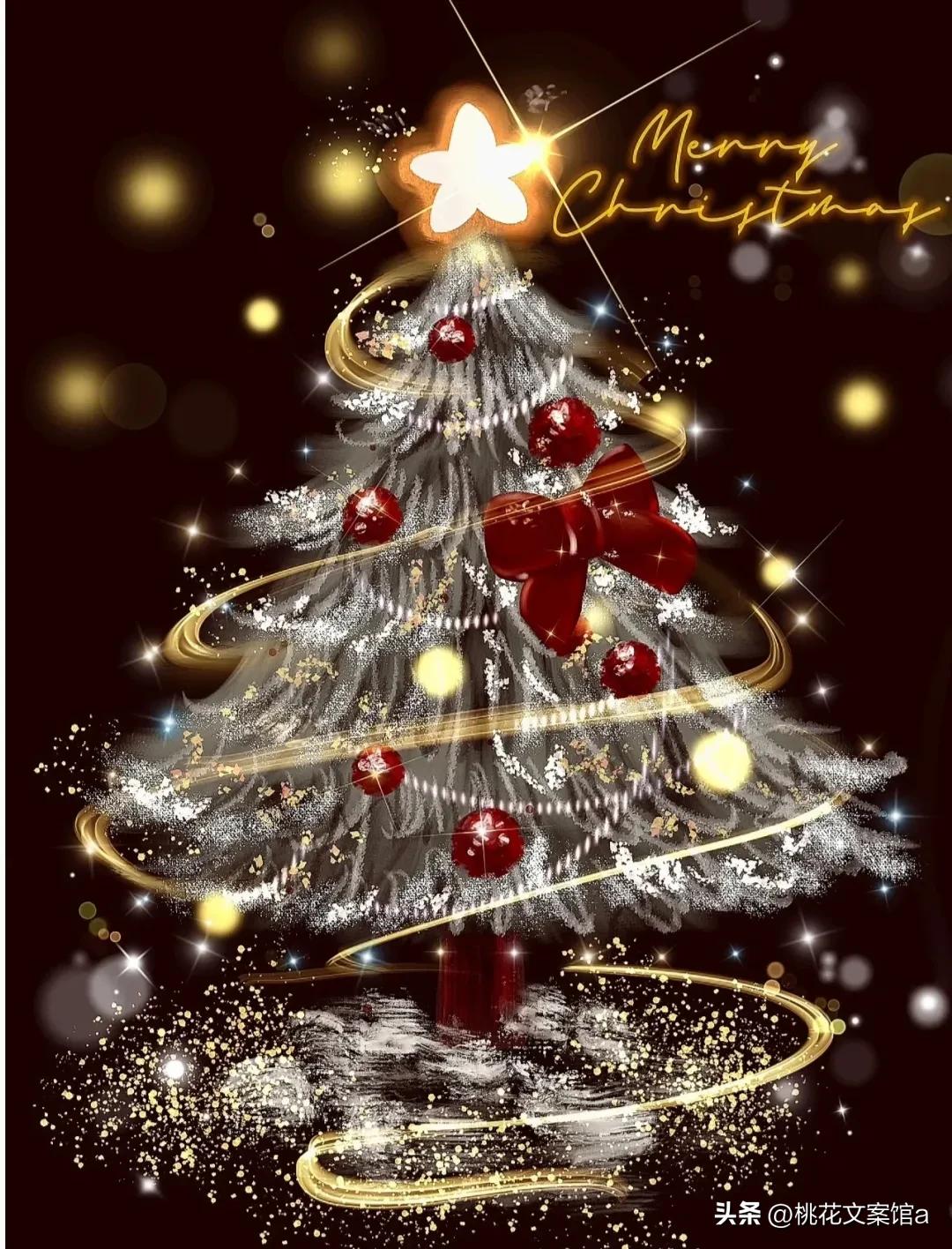 圣诞节祝福文案图片,圣诞节生日文案儿童