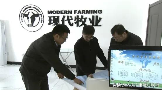 大庆生产的牛奶,大庆产牛奶