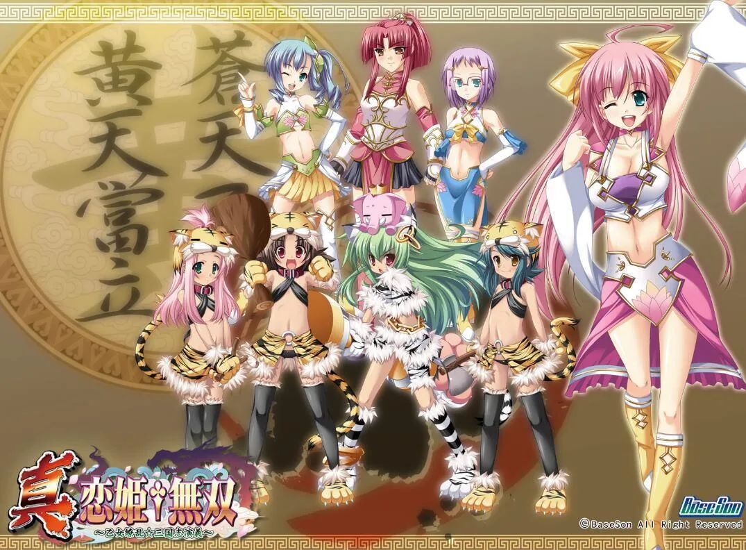 什么游戏能了解三国历史,三国游戏史