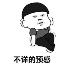 女子中暑,女人中暑致死亡