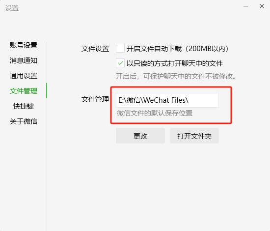 4g内存电脑内存不足怎么解决,怎样清理电脑磁盘内存不足