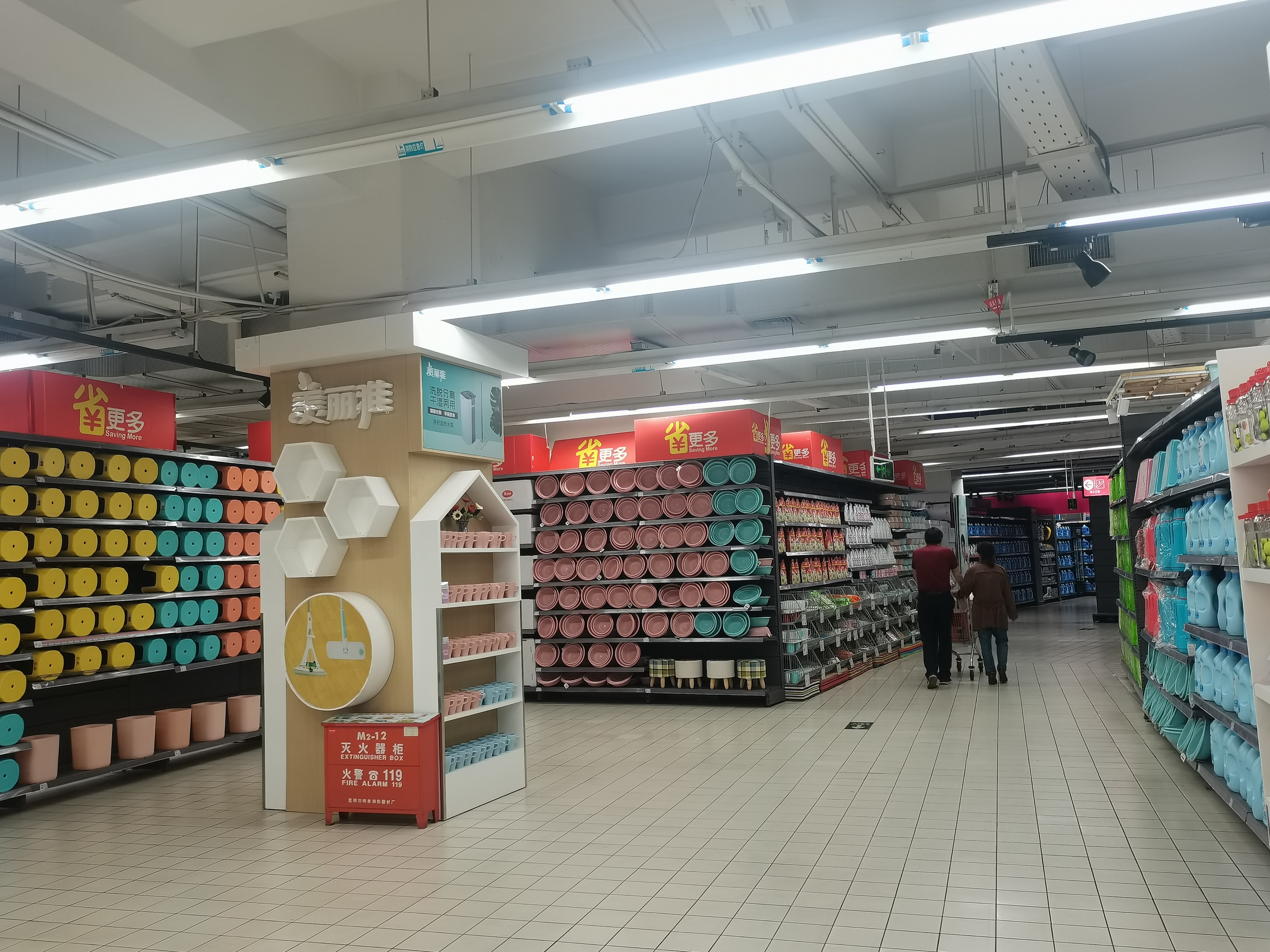 探秘广州新开的山姆会员店,探秘世纪广场