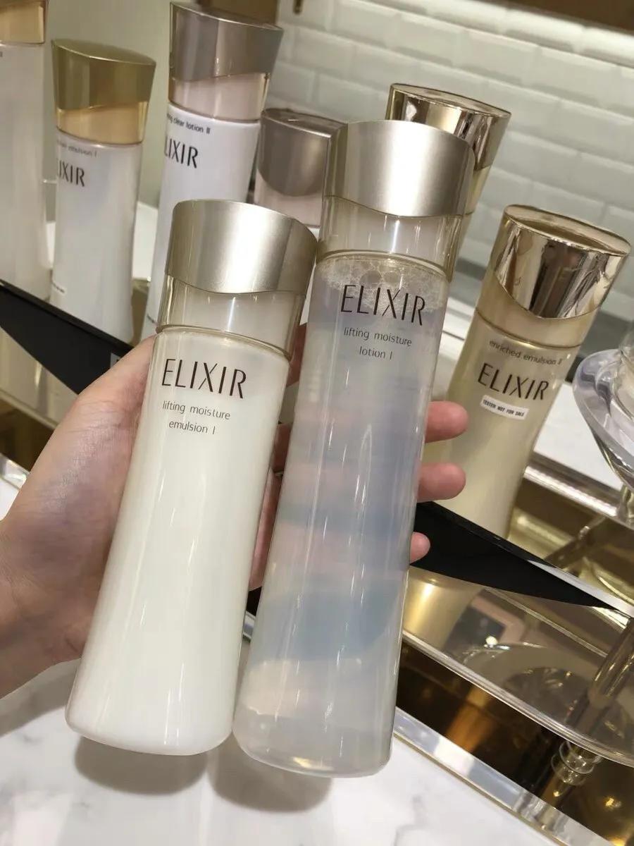 怡丽丝尔日本本土眼霜,资生堂怡丽丝尔系列