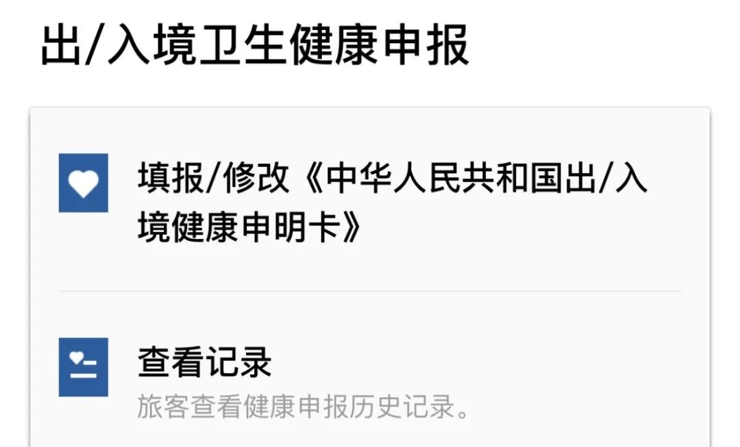 乘坐高铁去老挝最全通关攻略,中老铁路可以去老挝旅游吗