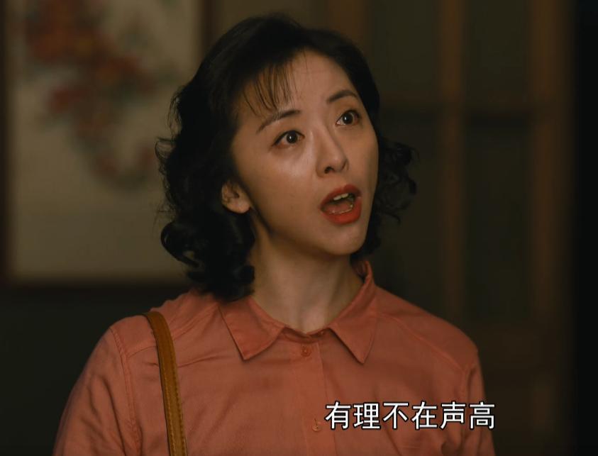 人世间周秉昆向春燕借钱是第几集,人世间周秉昆和春燕