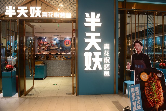 取搞怪店名,一看就爆笑店名