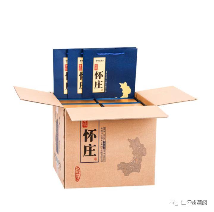 怀庄酱艺传承53,怀庄酱酒编号30