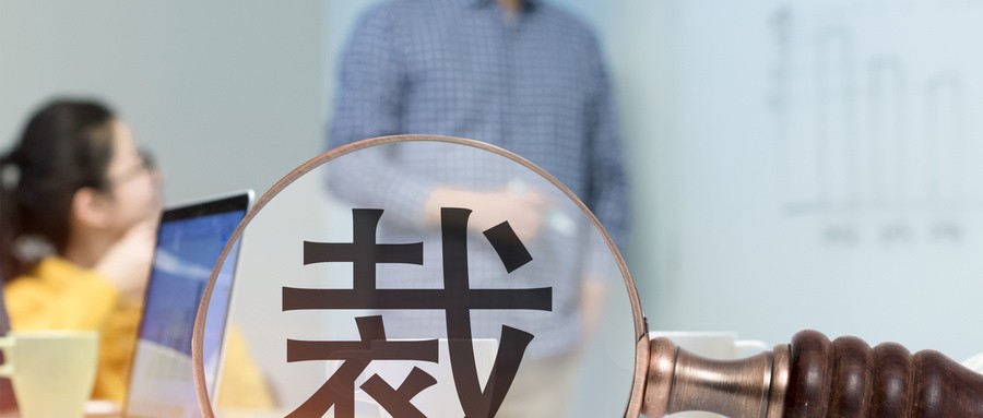 人民币破7对百姓有什么影响,人民币破7对老百姓有什么影响