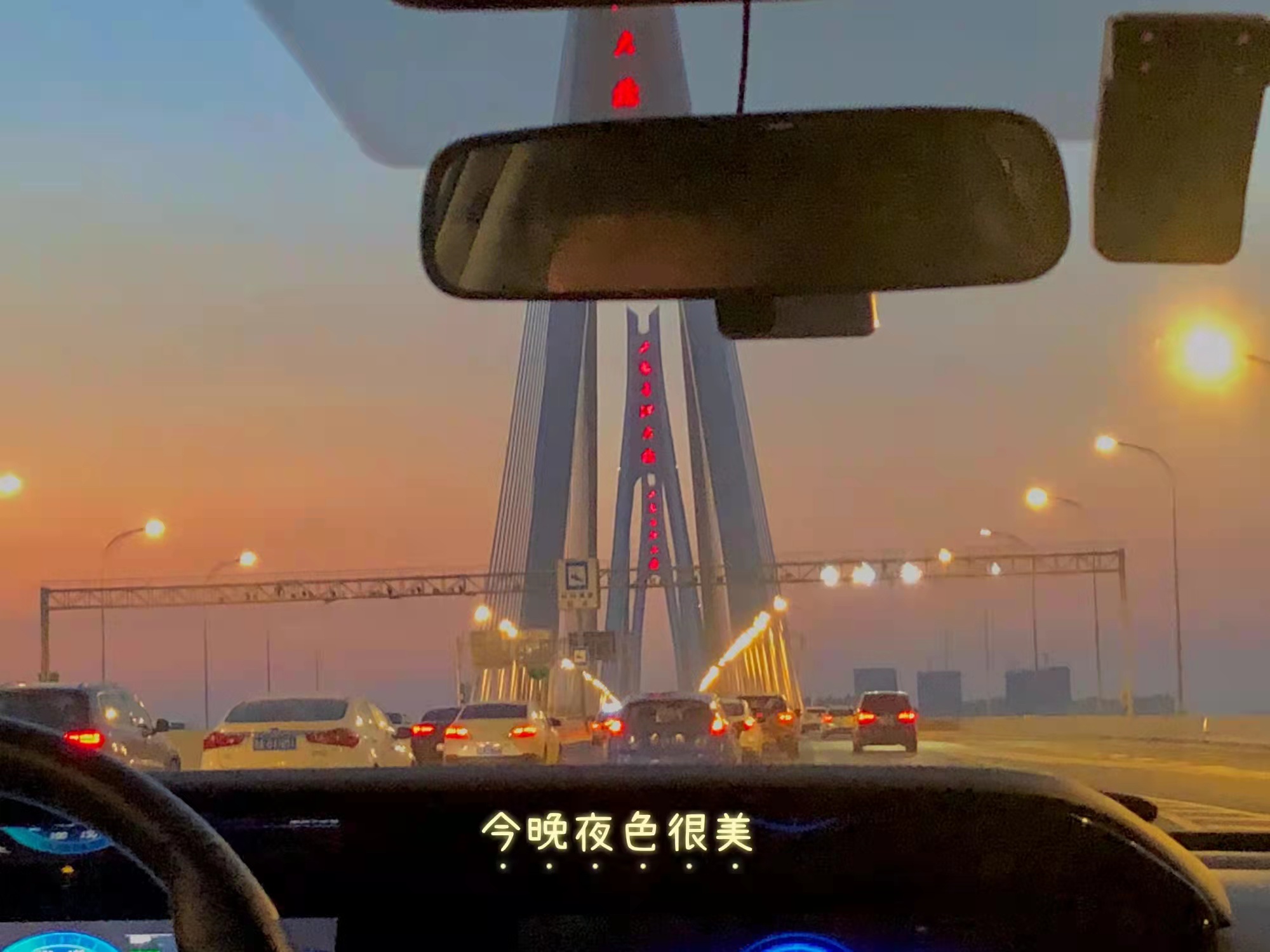 惊艳了时光的励志句子,惊艳了时光的句子古风唯美