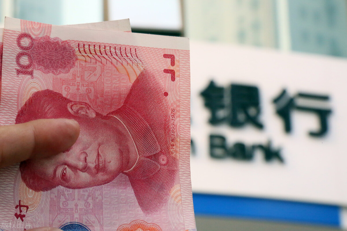 银行定期存款怎么在手机上查看,在银行存定期存款要注意两件事