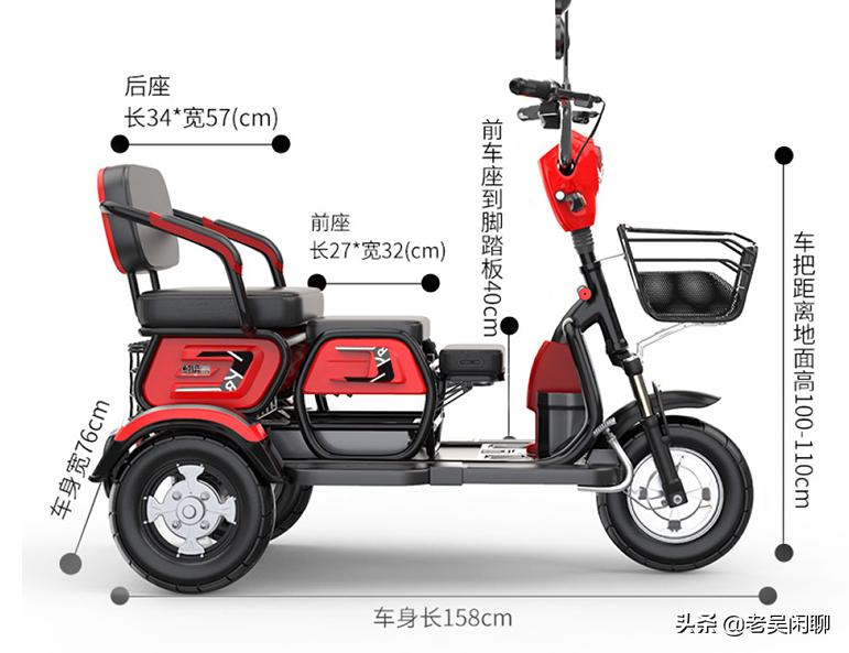 奥刻四轮代步车怎样,奥刻电动车所有车型