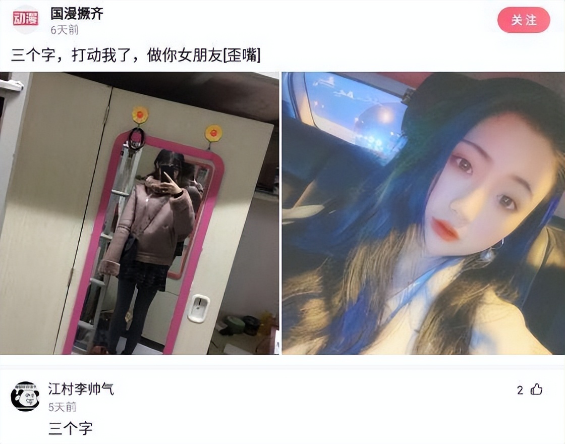 「盐选神回复」我严重怀疑我是充话费送的