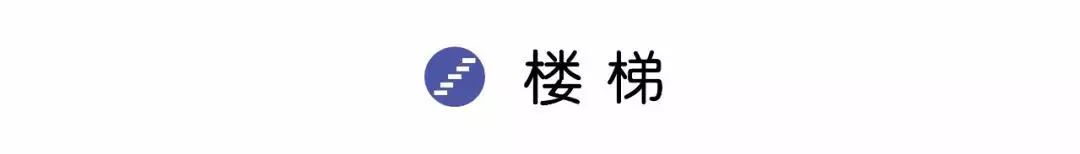 150平二手房改造效果,打通两套房变大平层