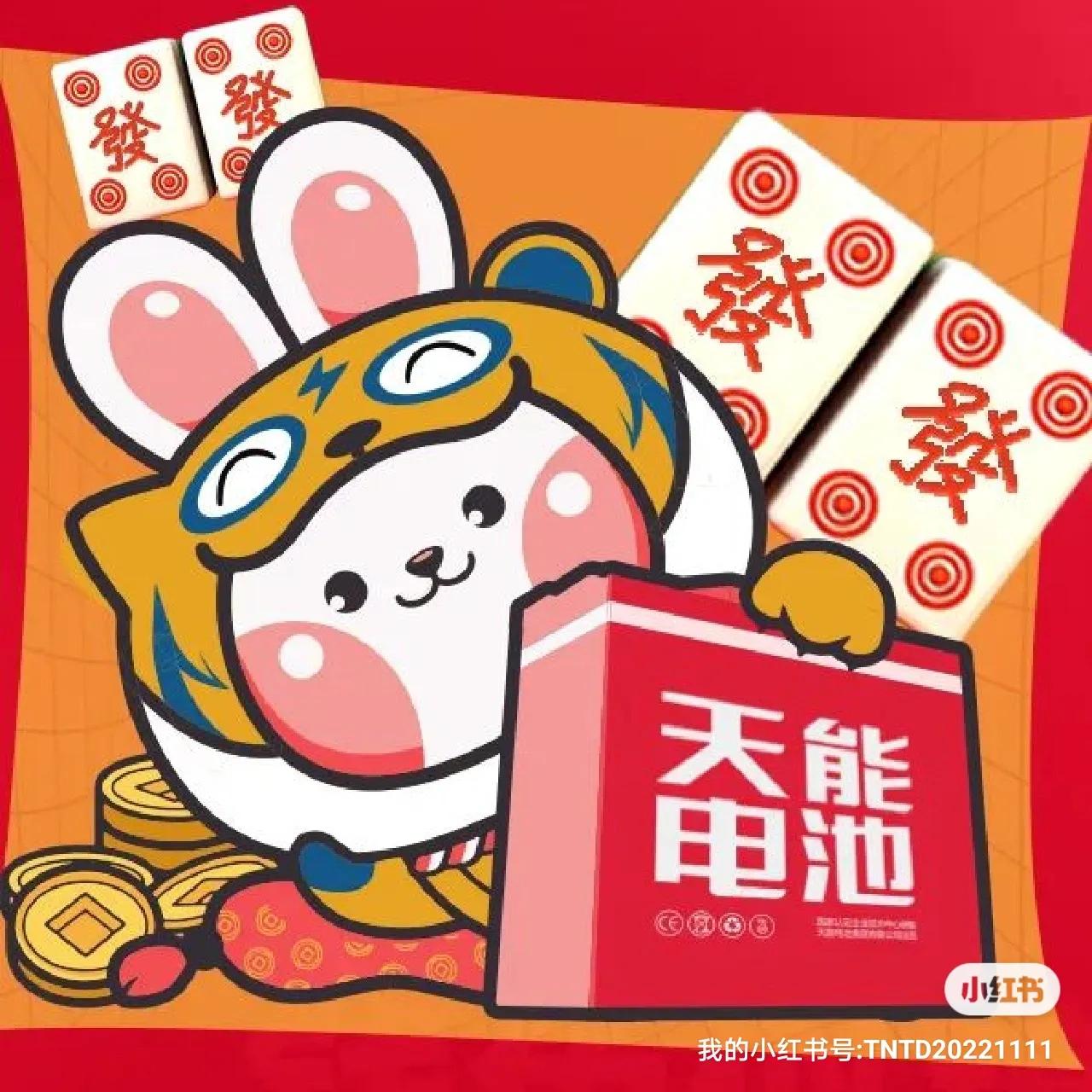 动力电池最佳使用范围,磷酸铁锂动力电池最佳使用方法