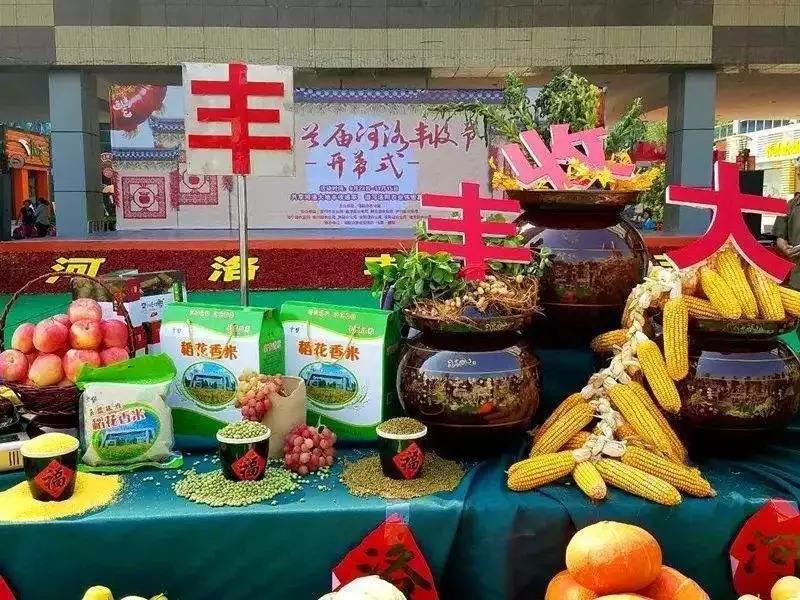 千年帝都长安古韵,千年帝都洛阳王城