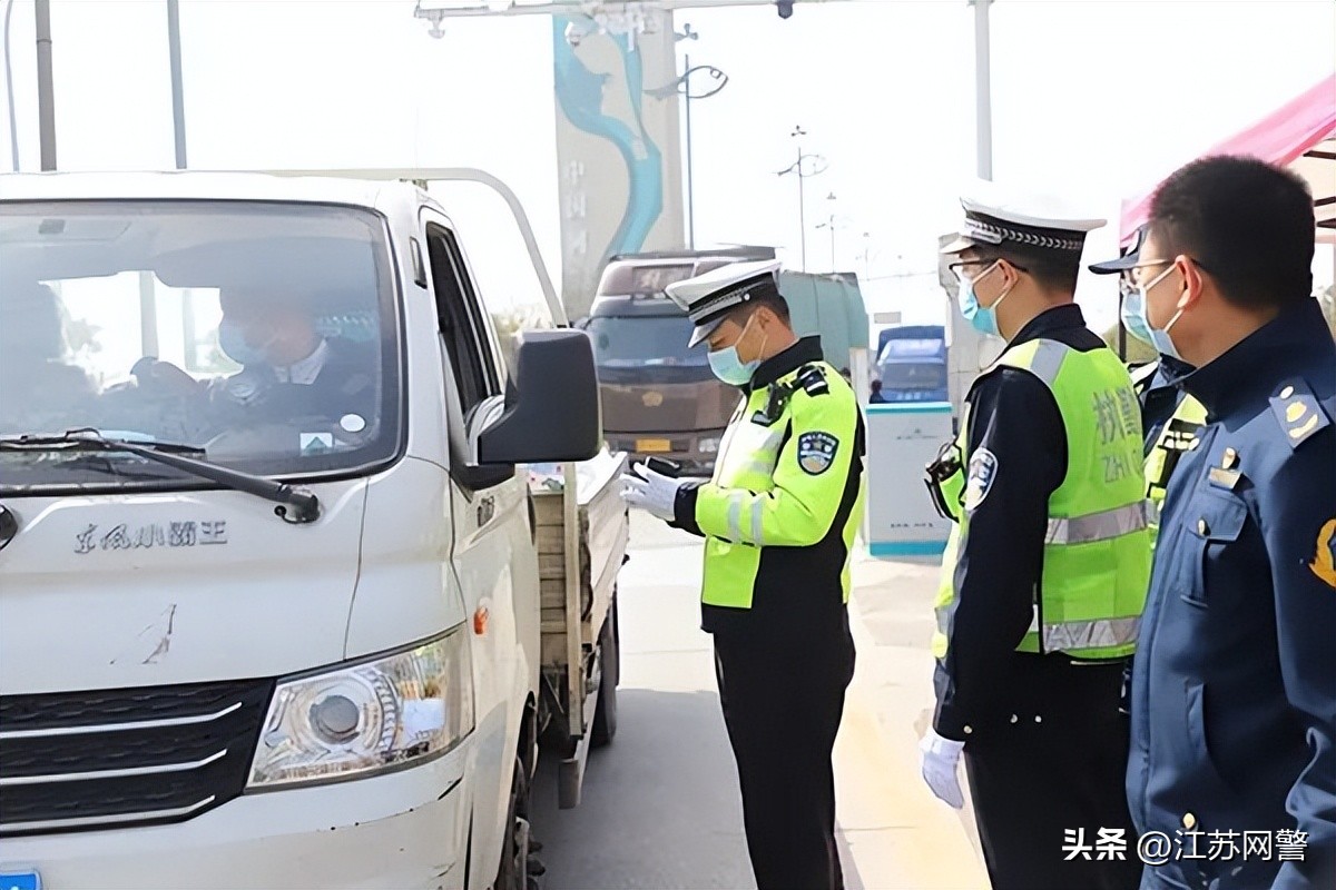 镇江市幸福感排名,镇江的治安