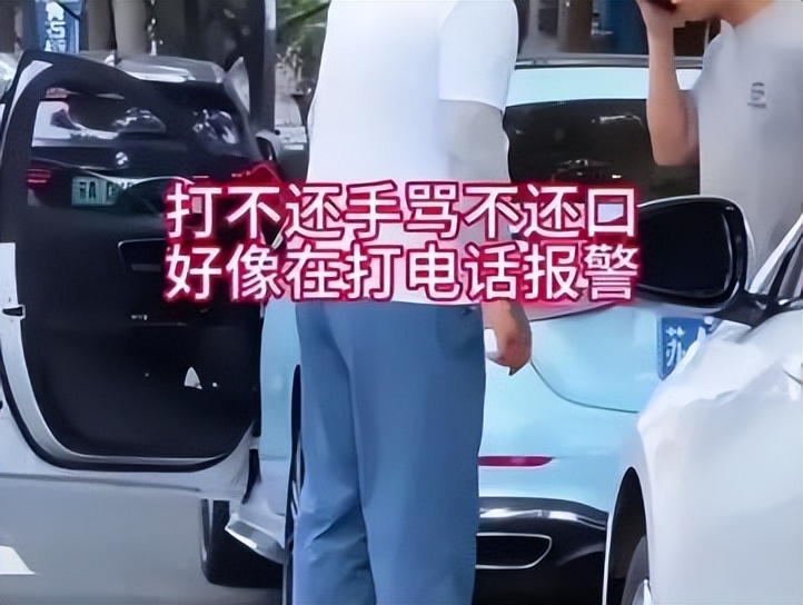 南京打人光头男判刑几年,南京光头男打人事件处理结果