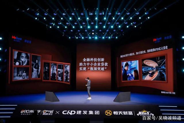 吴晓波预见2024跨年演讲全文视频,吴晓波预见2022金句