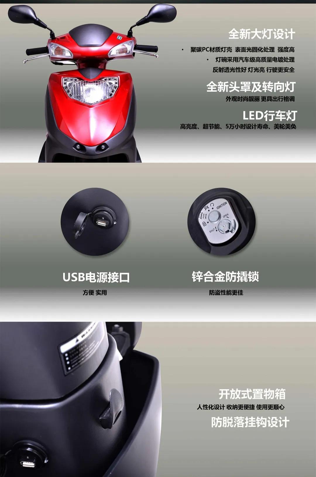 宗申踏板星迪,1万元的宗申踏板125摩托车