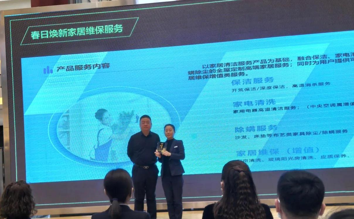 红星美凯龙店权益,红星美凯龙暖心焕新感恩回馈月