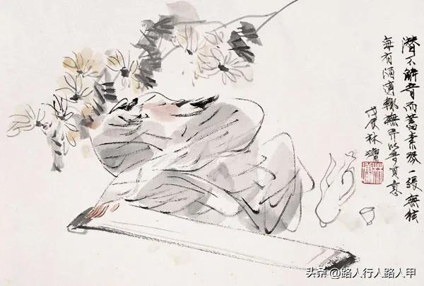 庄子齐物论原文翻译,庄子齐物论原文翻译及赏析