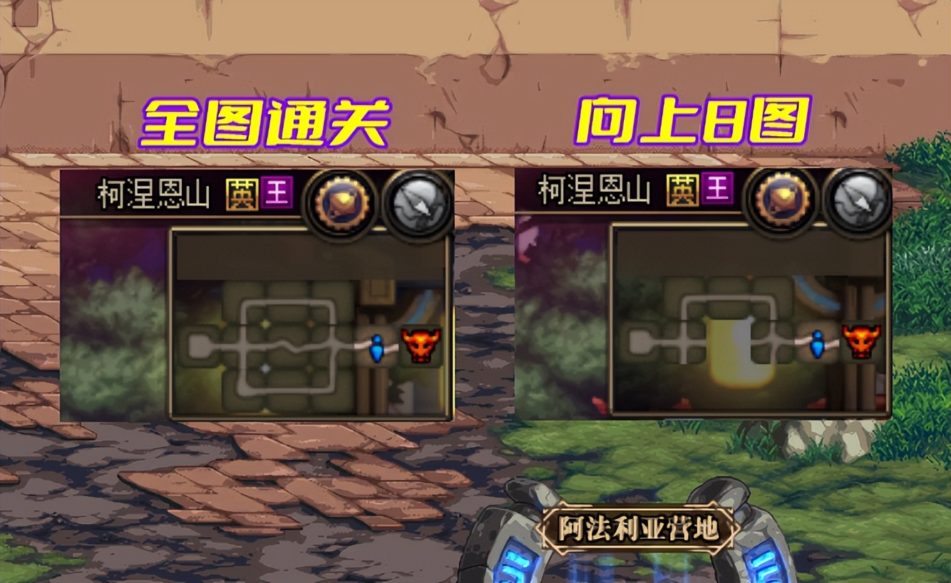 dnf恩山更新后搬砖地图推荐,dnf柯涅恩山英豪冒险模式搬砖收益