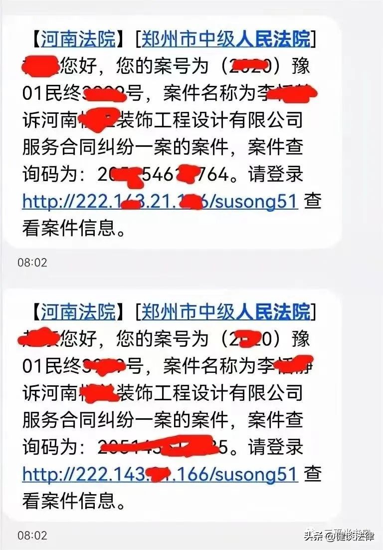 一招应对所有删除的短信,收到的短信咋能一下全部删除