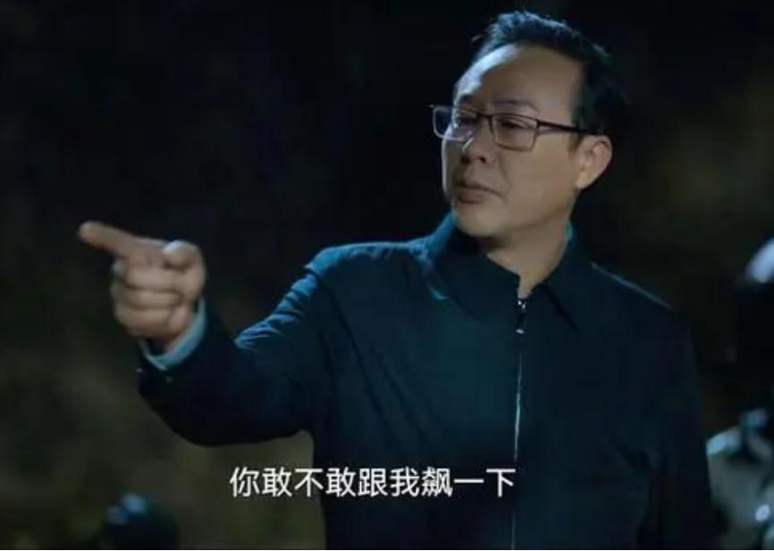 好看的王炸电视剧推荐,6部王炸剧来袭了吗