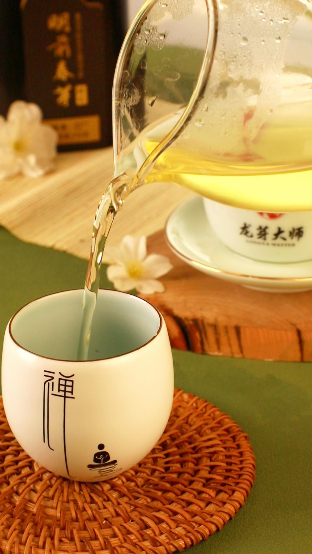 “品”字三个口，品茶也分三步走！