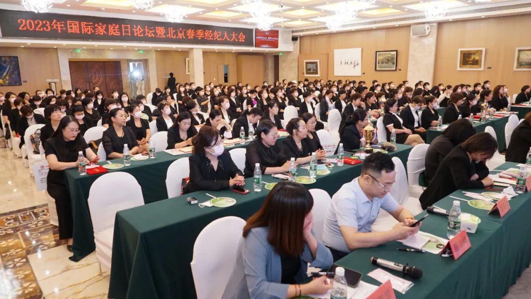 新手入手开家政公司的流程及条件,想创业开家政公司起步怎样做