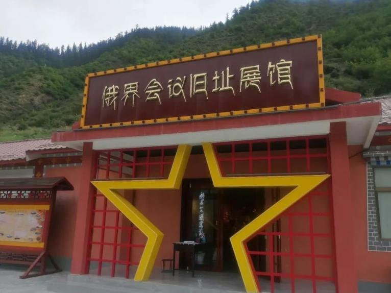 飞夺腊子口的苗族小战士,腊子口云贵川苗族小战士