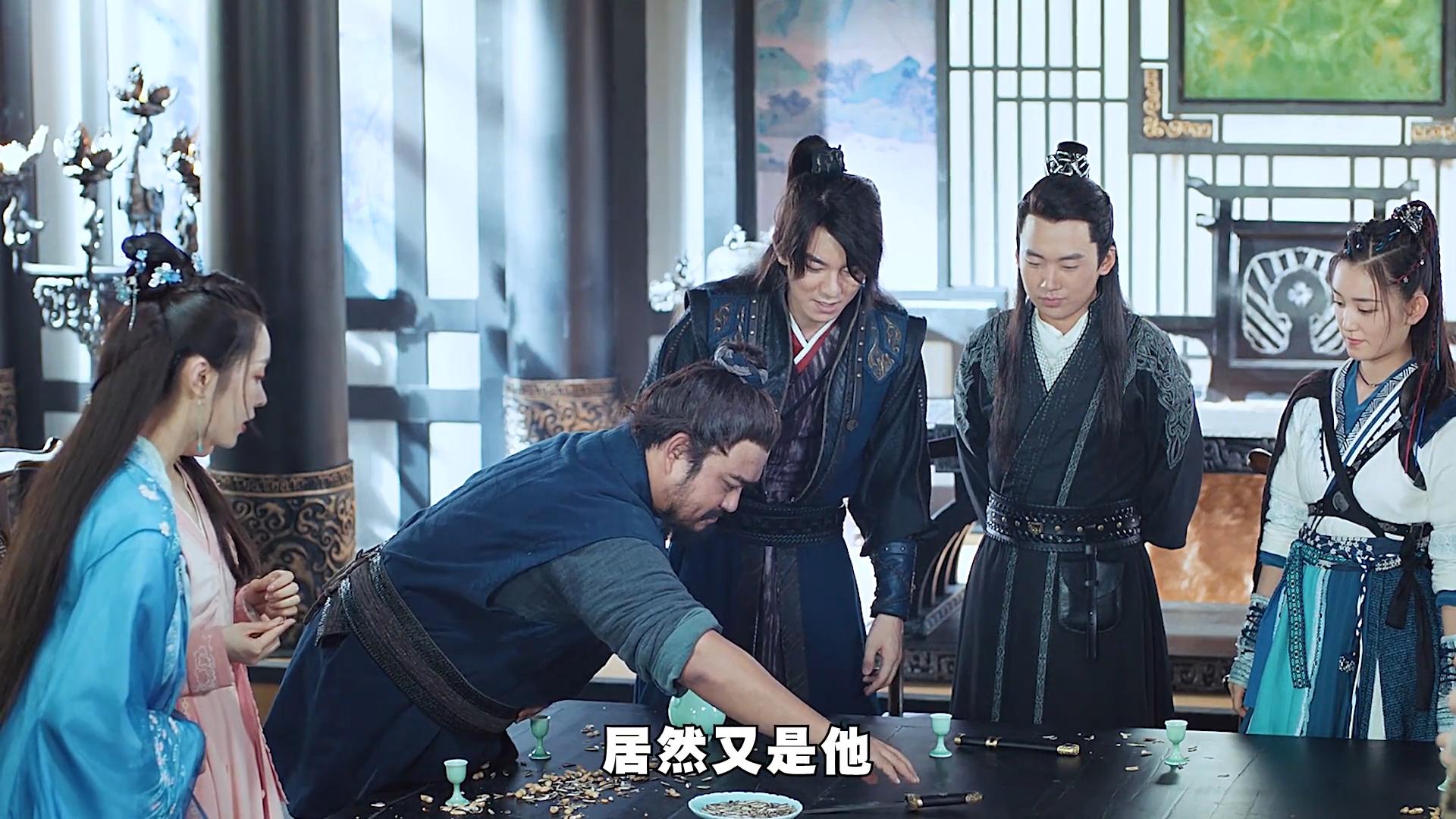 赘婿30：古代人玩真心话大冒险，大直男居然给了暗恋女神一拳