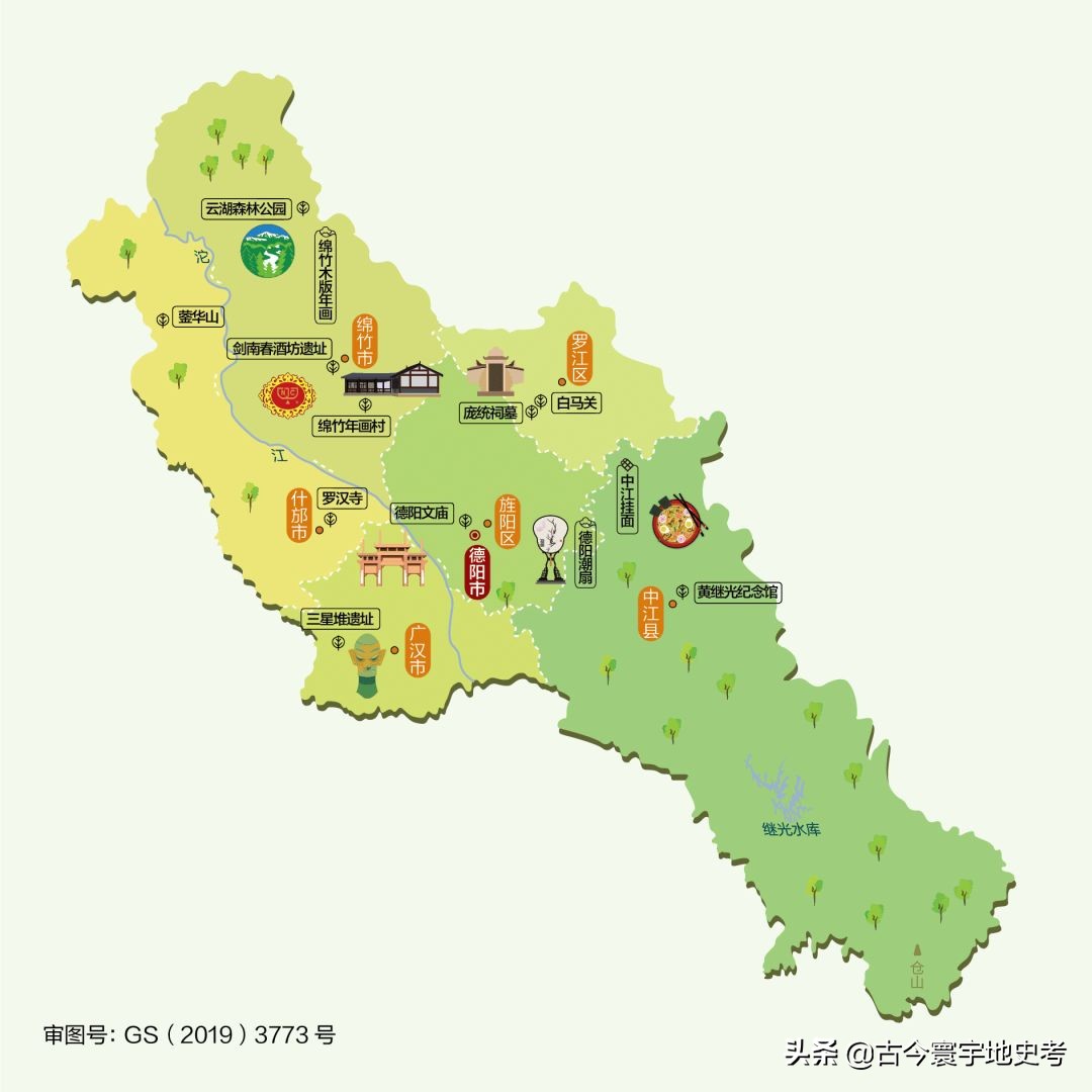 四川省旅游地图全图,四川省内江地图全图