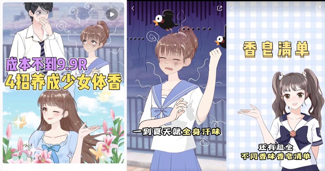 如何打造小红书爆文笔记,小红书爆文一次后流量降低