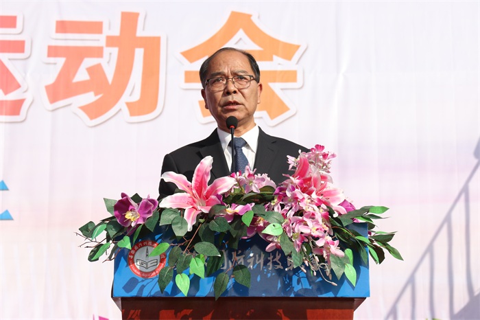 安徽国防科技职业学院运动会开幕,安徽工商职业学院18届运动会