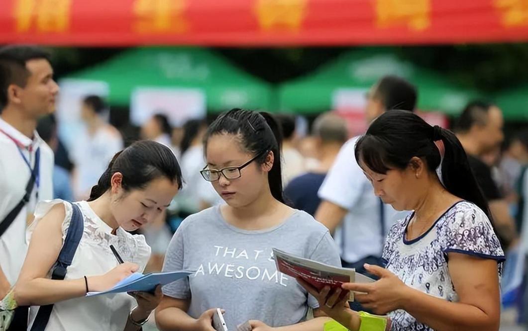 高考填志愿退档后会看第二志愿嘛,高考填志愿什么情况会被退档